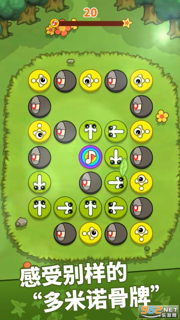 ������ݰ�׿��v2.0.0��ͼ2