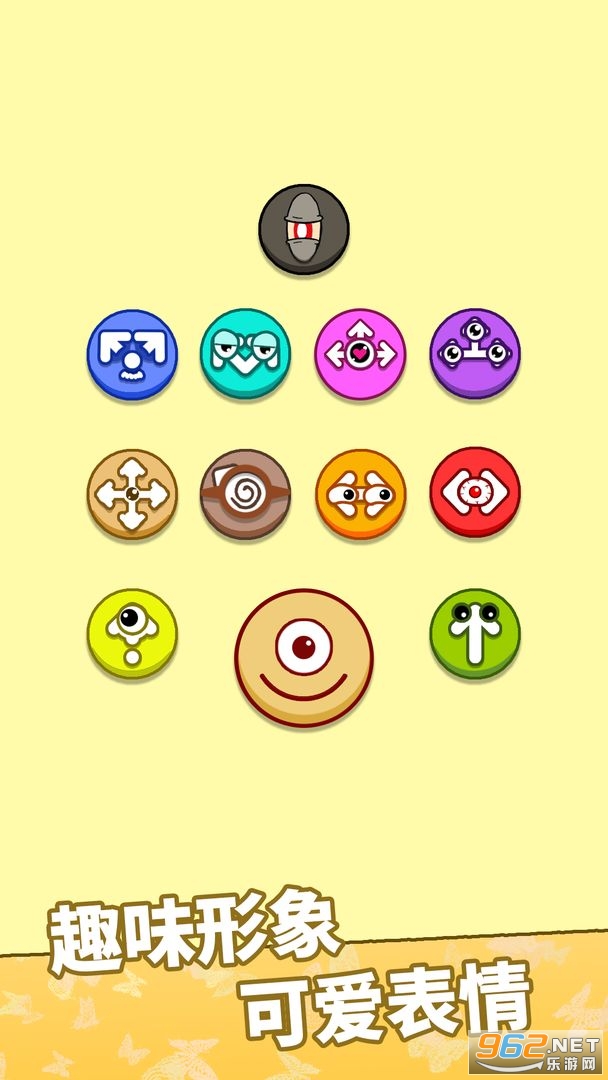 ������ݰ�׿��v2.0.0��ͼ4