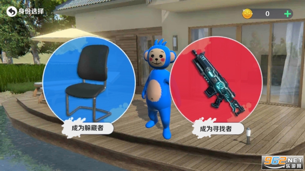 ÌìÏß±¦±¦¶ãè谲׿°æ½ØÍ¼2