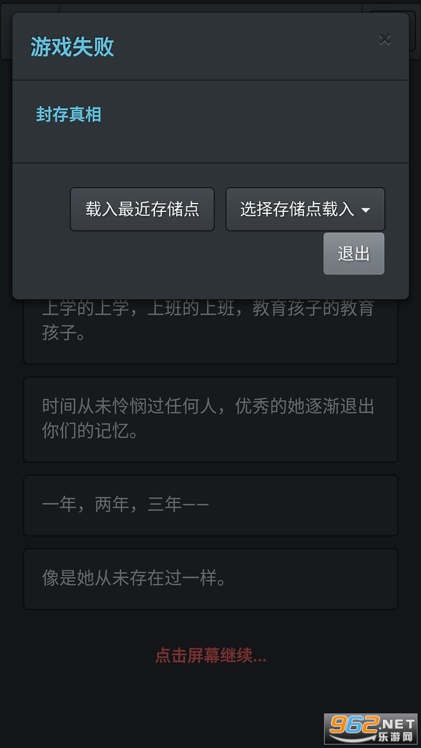����������Ϸ�ٷ���v1.0.0��ͼ2