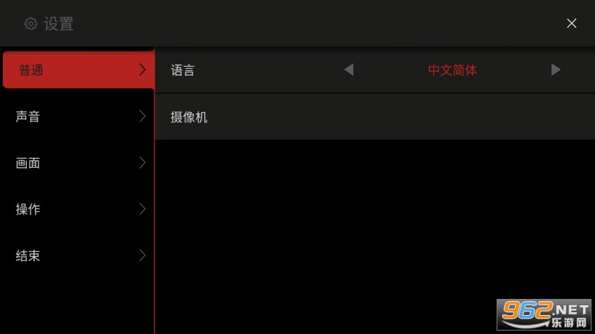 ģ�����������İ�v0.0.346 ȥ����ͼ2