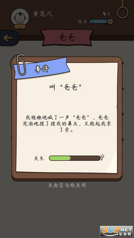 ����ģ�����й�ʽ�����ƽ�����°��޹���ͼ1