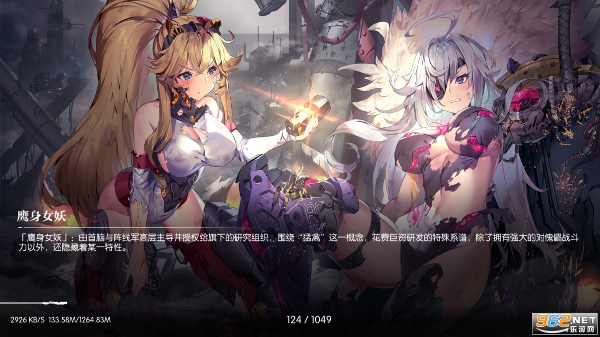 ����ս���۱�������°�v1.0.27 ��׿���ͼ0