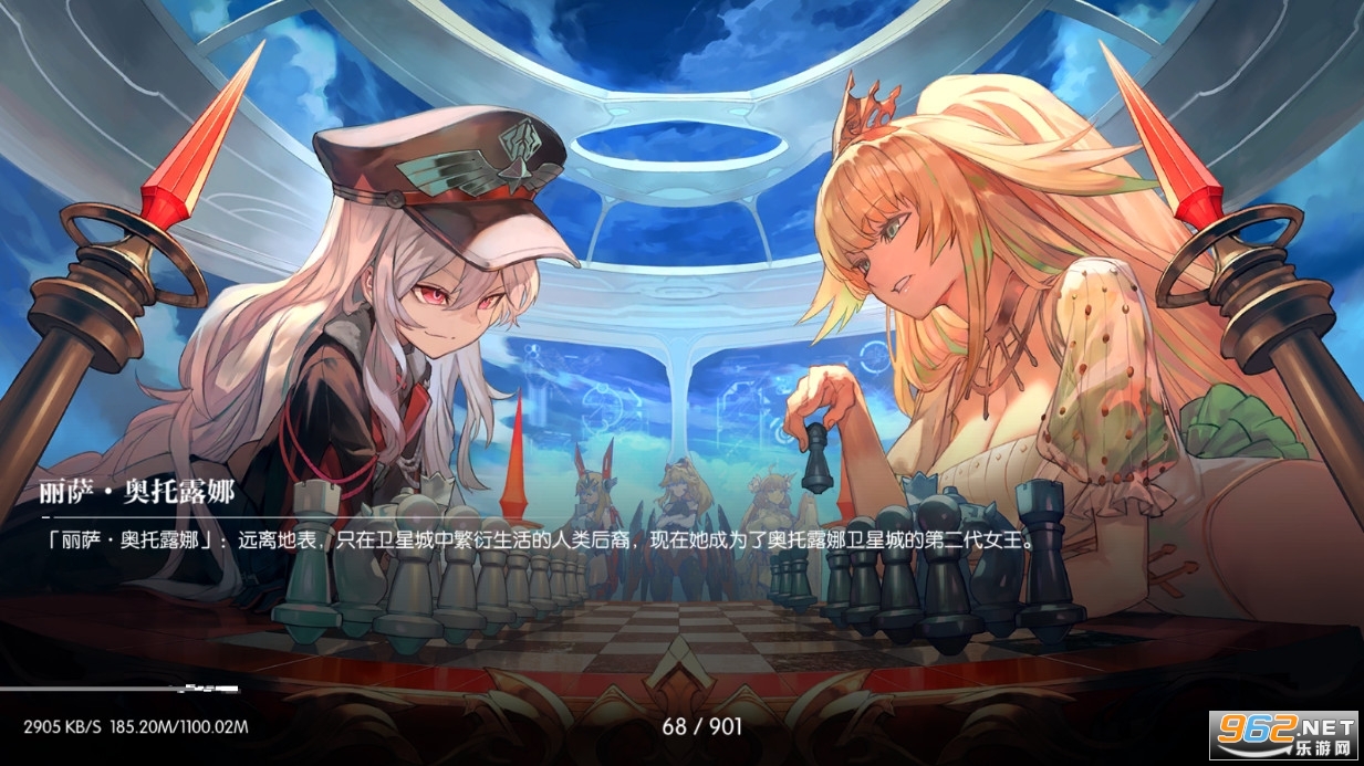 ����ս���۱�������°�v1.0.27 ��׿���ͼ1