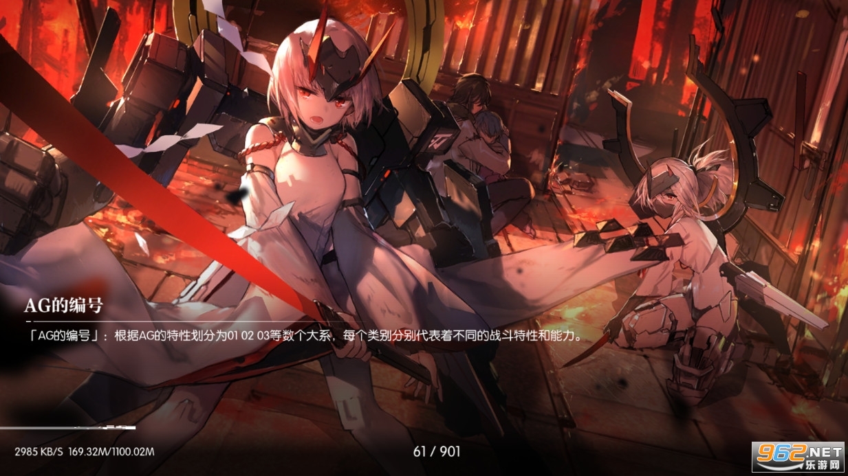 ����ս���۱�������°�v1.0.27 ��׿���ͼ2