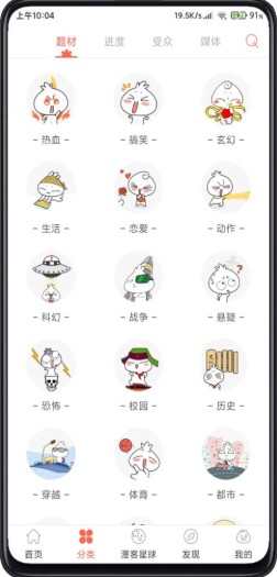 ֪�����ͽ�����v6.0.0�޹���ͼ1
