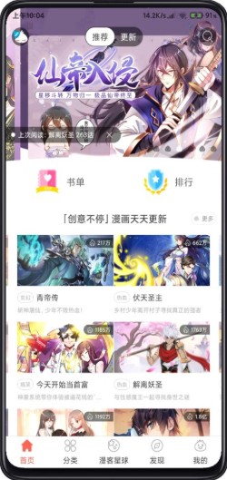 ֪�����ͽ�����v6.0.0�޹���ͼ2