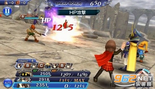 OperaOmnia(���ջ��������ȫ������)��ͼ0