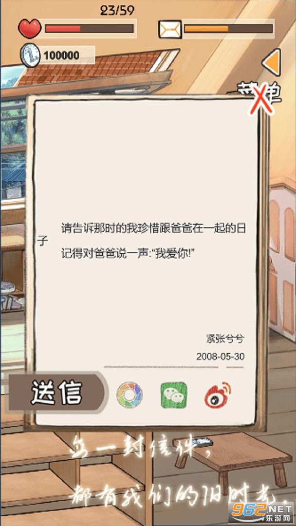 ʱ���ʲ����v1.01014 ���İ��ͼ1