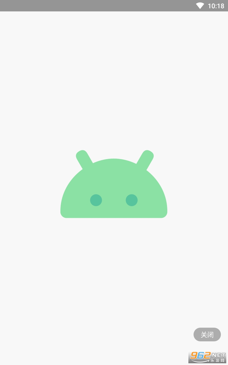 ��ҳAPP��������ͼ3
