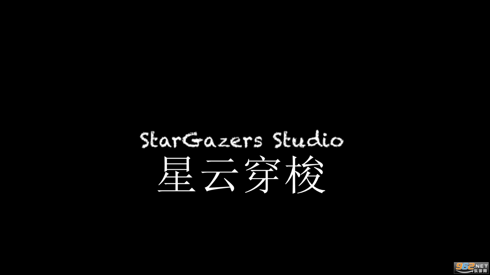 Star Gazing(���ƴ�����Ϸ)v1.3 (Star Gazing)��ͼ0