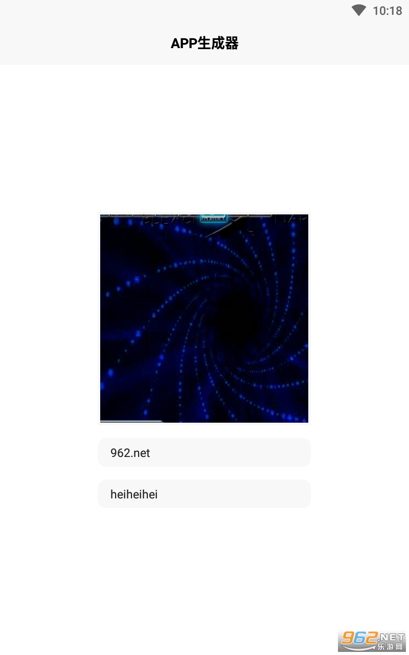 app������������ͼ1
