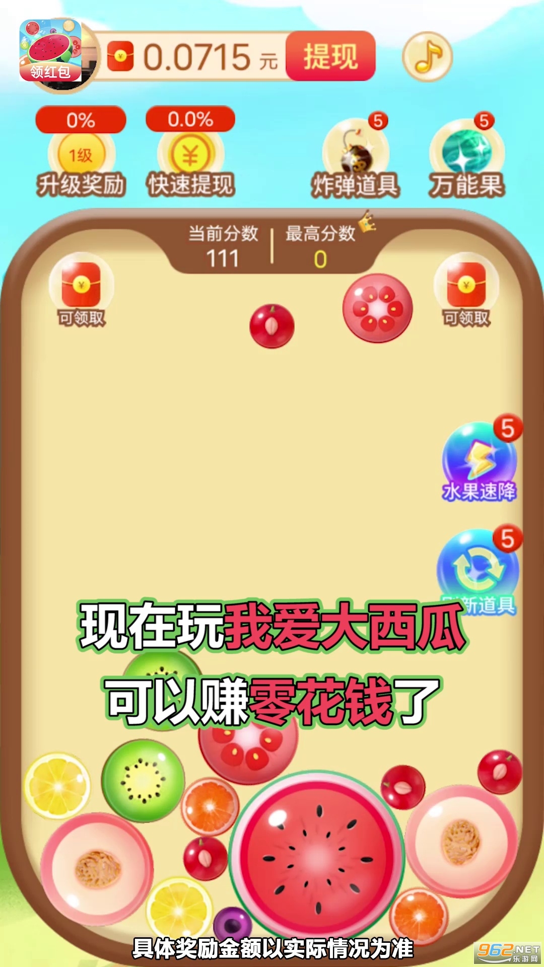 �Ұ�������������ͼ2