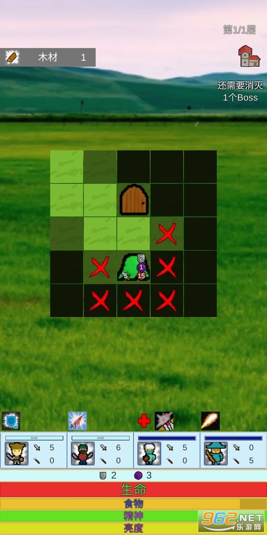 ����ð�մ����°�v0.419r ���浵��ͼ3