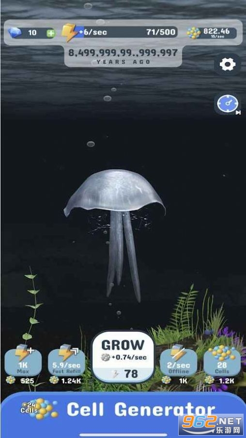 物种进化史游戏截图1