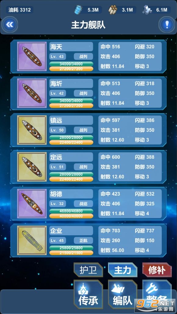 ����ս������(���浵)v21.0208��ͼ1
