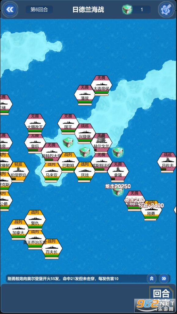 ����ս������(���浵)v21.0208��ͼ2