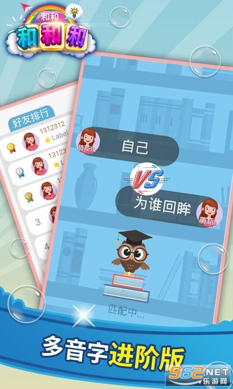 �ͺͺͺͺ�����v1.0.4 �ٷ����ͼ0