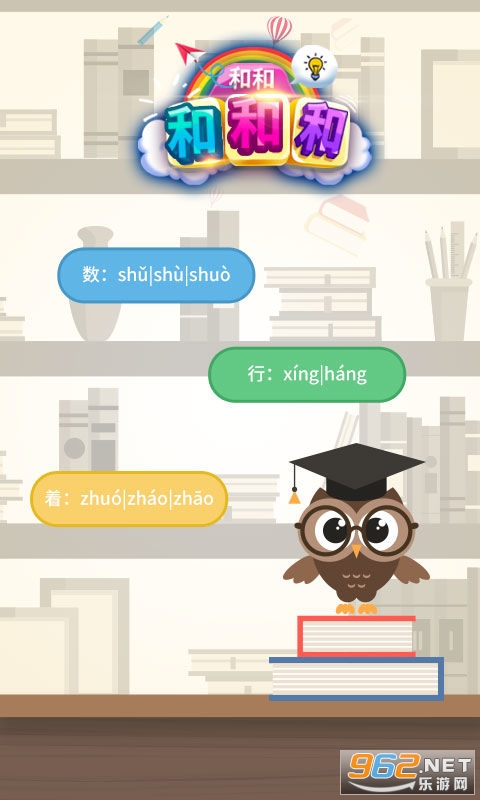 �ͺͺͺͺ�����v1.0.4 �ٷ����ͼ2