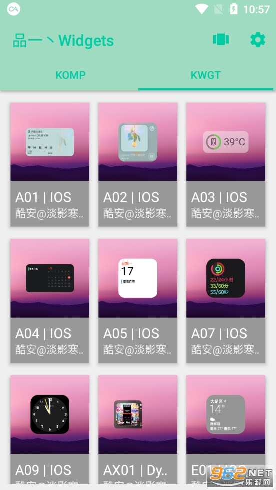 ��׿��iosС���app��ͼ0