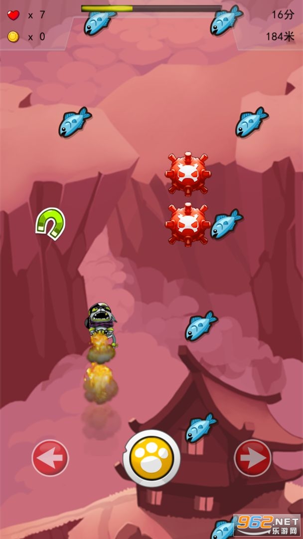 ���ӳ��������ٷ���v1.0.9 ��׿���ͼ2