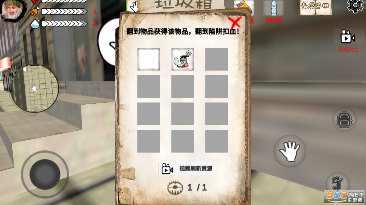 ��ؤģ�������İ��ͼ4