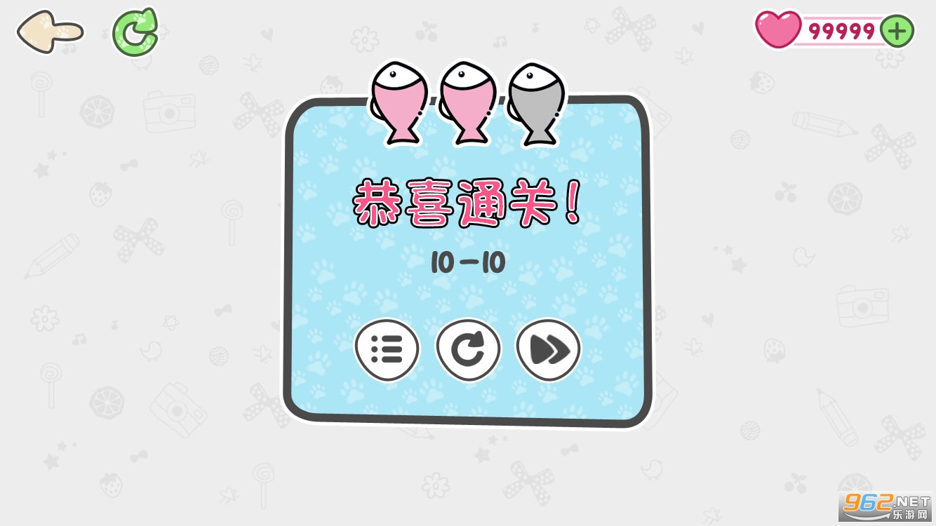 èץС�������°�v1.2 ��׿���ͼ2