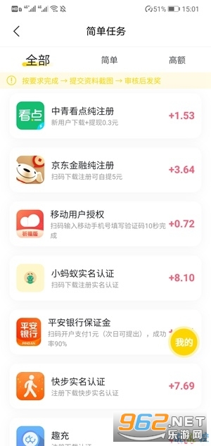 ������������v1.1.7��ͼ0