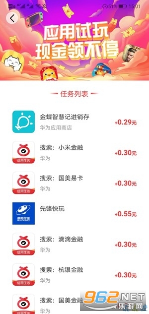 ������������v1.1.7��ͼ3