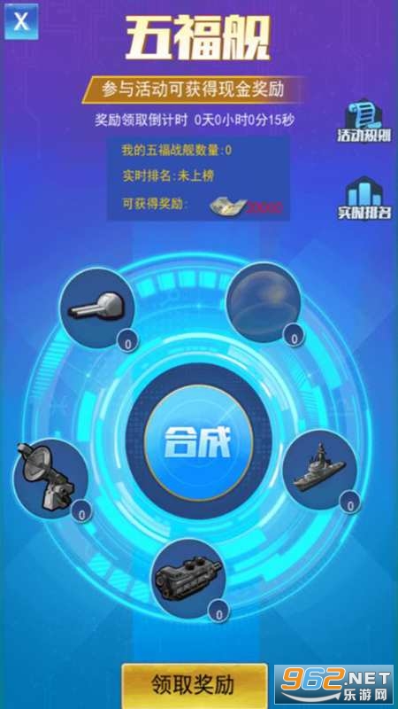 �콢���׬Ǯ��Ϸv1.0.0��ͼ0