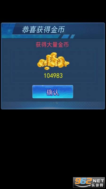 �콢���׬Ǯ��Ϸv1.0.0��ͼ1