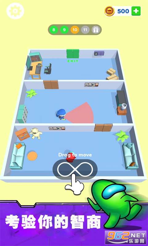 ��ץ��������Ϸv0.2��׿���ͼ3