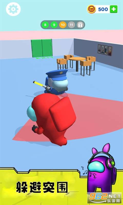 ��ץ��������Ϸv0.2��׿���ͼ2