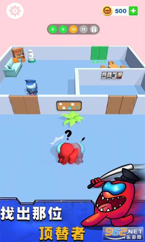 ��ץ��������Ϸv0.2��׿���ͼ1