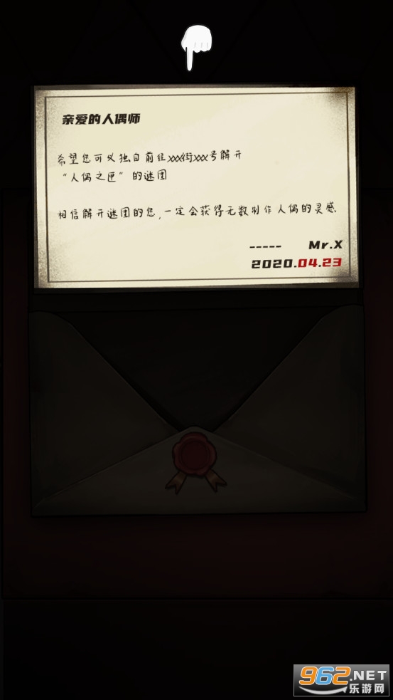 ��ż֮ϻ�������ͼ4