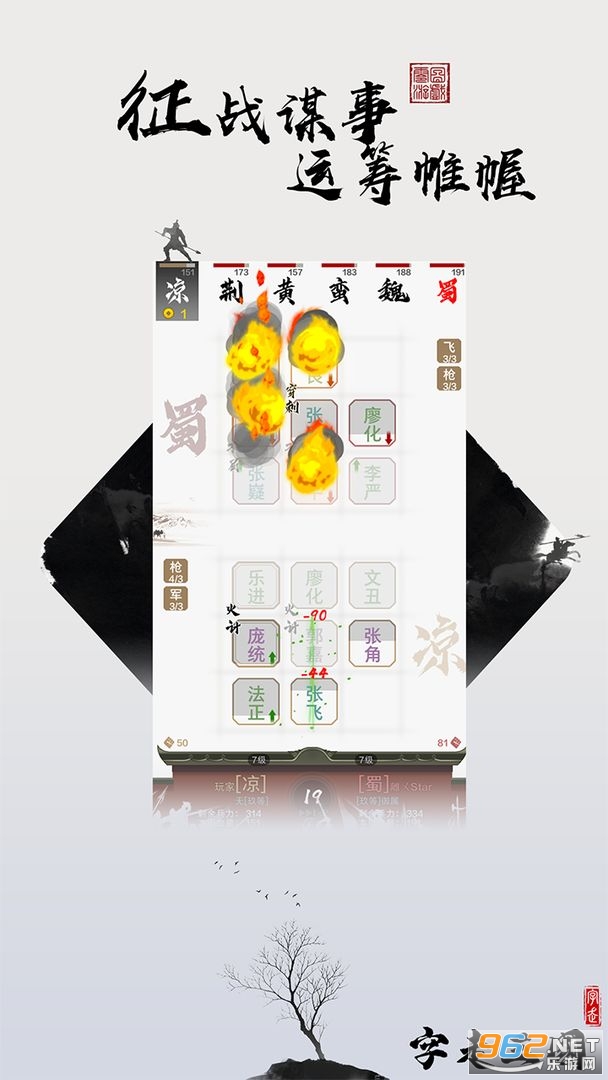��������ȫ����v3.7.0 (������)��ͼ0