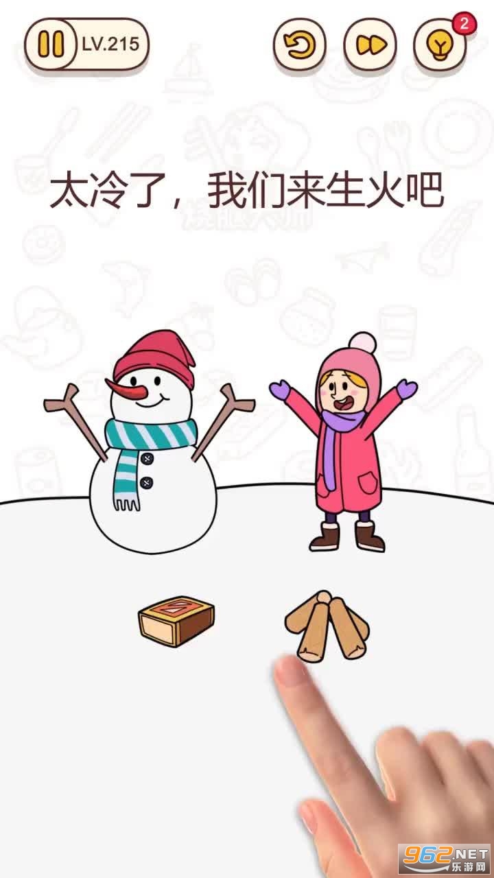 �Ҳ���˵������Ϸv0.24.0 ��׿��ͼ1