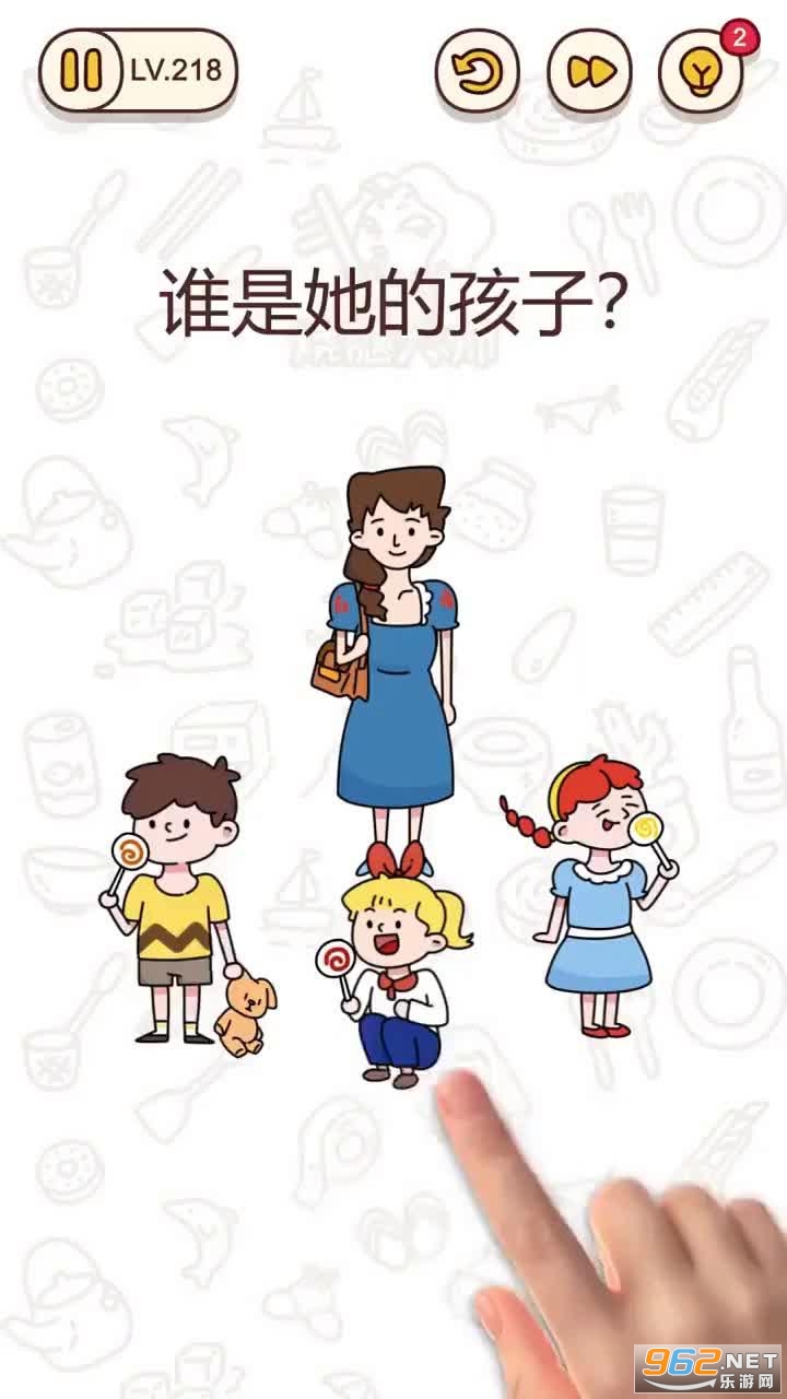 �Ҳ���˵������Ϸv0.24.0 ��׿��ͼ3