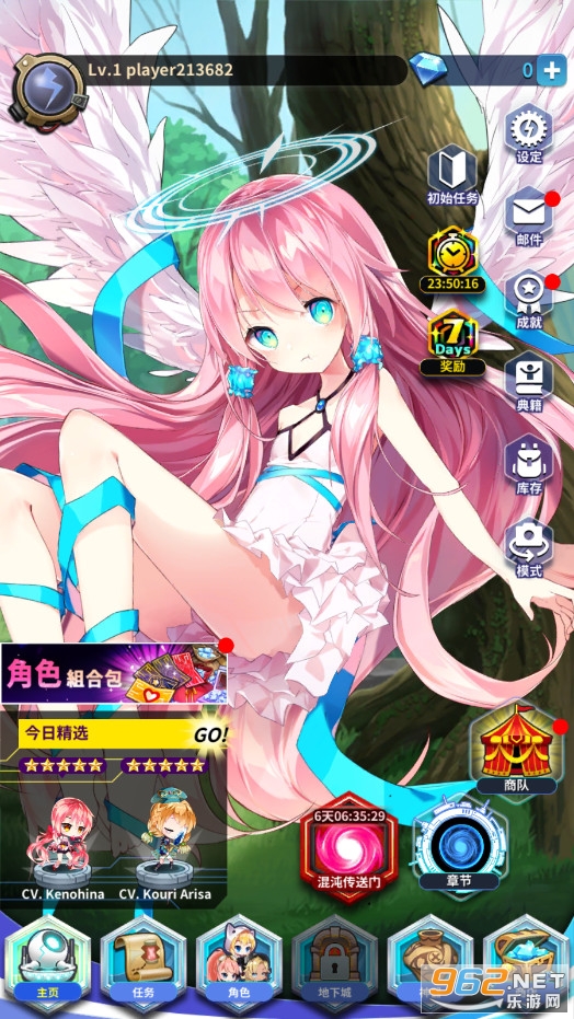 ��Ԩ������Ӱ���ʷ���ͼ4