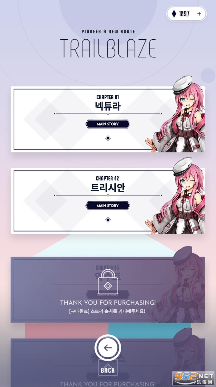Sixtar Gate��׿v1.0.212 �ٷ����ͼ1