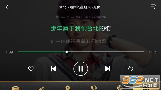 QQ���ֳ������ڲ���ͼ2