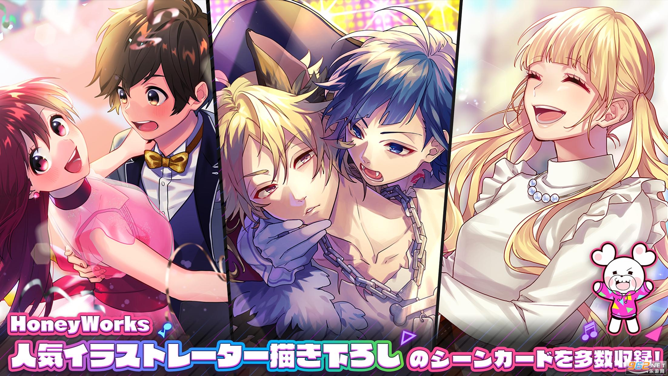 �ϥ˥ץ�(HoneyWorks Premium Live1.0.3)��ȸ��ͼ3