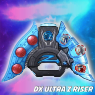 DX Ultraman Z Riser(����������������ģ����)