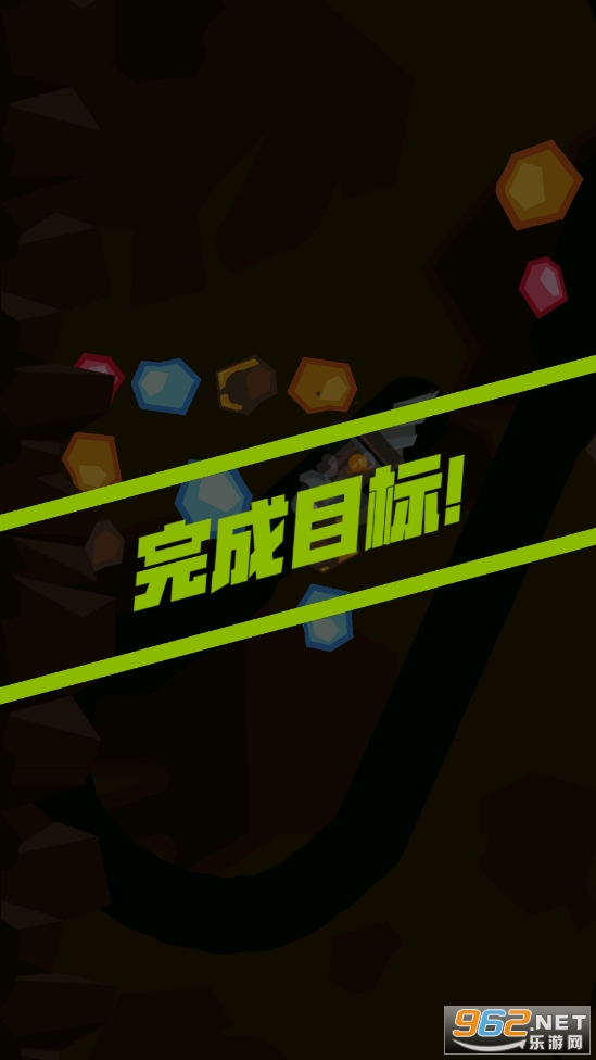 �ھ��ʦ��׿��v2.0.4 (DOB5)��ͼ1