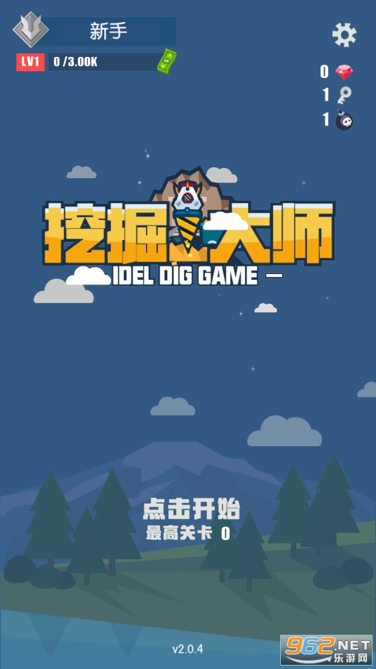 �ھ��ʦ��׿��v2.0.4 (DOB5)��ͼ3
