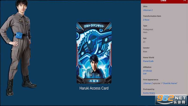 DX Ultraman Z Riser(����������������ģ����)v1.4���°��ͼ0