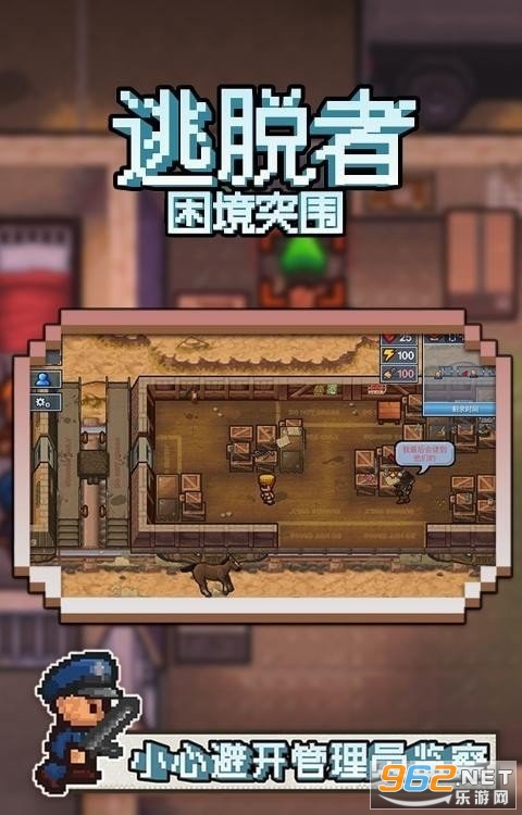 ����������ͻΧ��ѽ�ͼ2