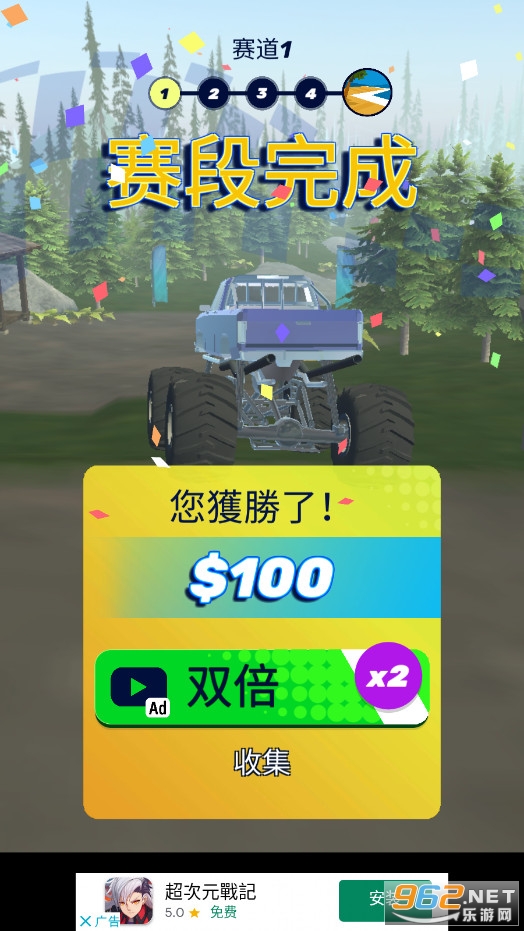 ����ԽҰ��׿��v1.1.0���°��ͼ3