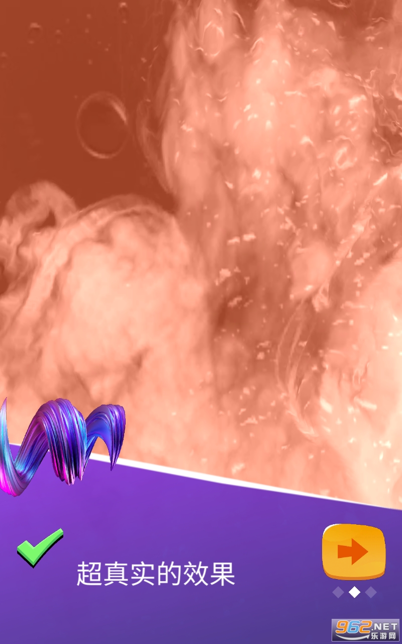 Magic Fluids(��Ȥ��ʷ��ķģ�ⰲ׿��)v1.3.1 ���°��ͼ3