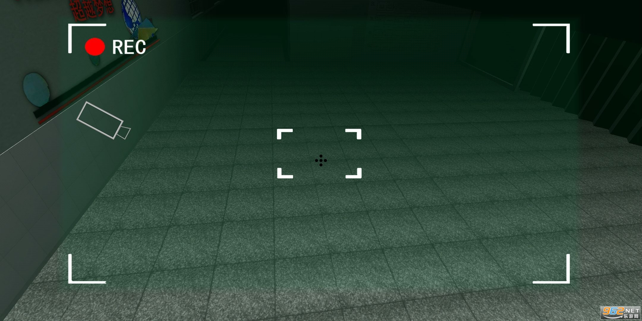 ��������ʾ��(HIDDEN)v2.8��ͼ1